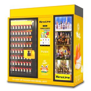 Quality CQC Approved Fidget Toy Vending Machine 448pcs With 21in Screen wholesale