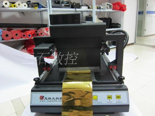 cardboard / adhesive sticker Box foil gilding press without plate