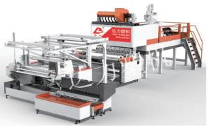 Quality Tpe Cast Film Machines Polymer Film Casting Process Laminating wholesale