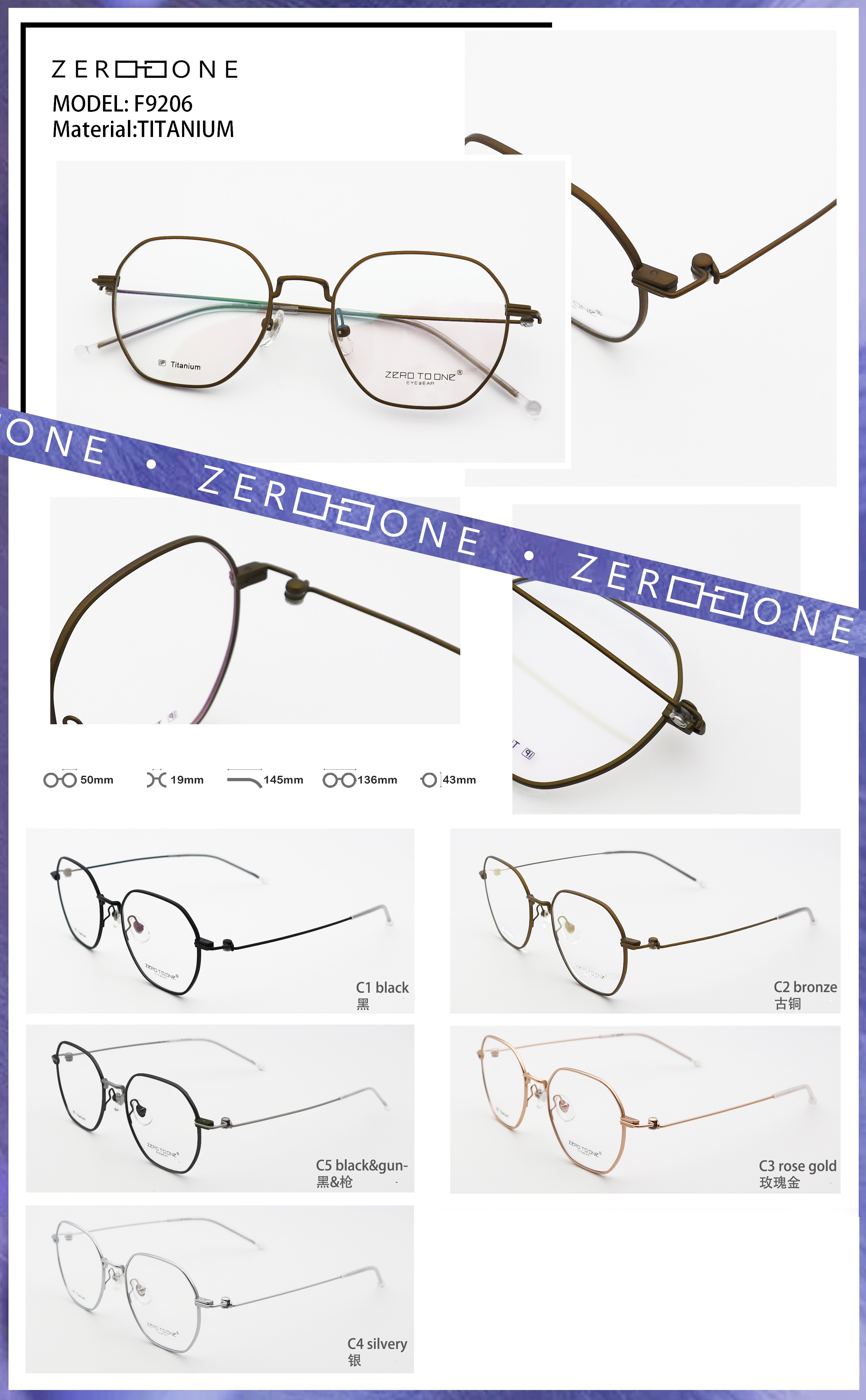 Lightweight Multicolor Beta Titanium Round Eyeglasses Frame ZTO 9206
