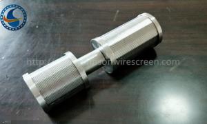 Quality SS Johnson Wedge Wire Screen Nozzle Customize For Client 0.05-1mm Slot Size wholesale