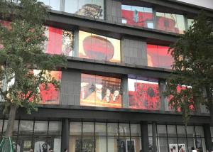 Quality Epistar LED Mesh Screen wholesale