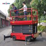 Indoor Self Propelled Scissor Lift 1.5 Ton Mobile Scissor Platform
