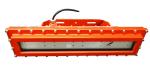 Explosion Proof Work 80W Cold White Atex LED Flood Light
