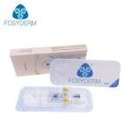 Cross Linked Wrinkle Dermal Filler Hyaluronic Acid Facial Filler Injection 1ml