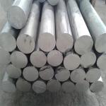 6063 4043 Aluminum Brazing Rod For Boats Propane Torch Alloy MIG Welding Wire