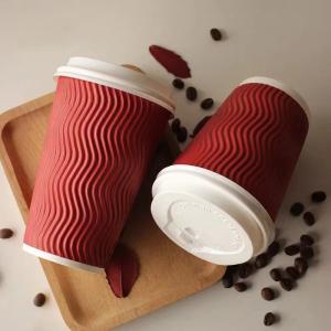 Quality Coffee Compostable Double Wall Cups , Printed Ripple 8 Oz Insulated Paper Cups wholesale
