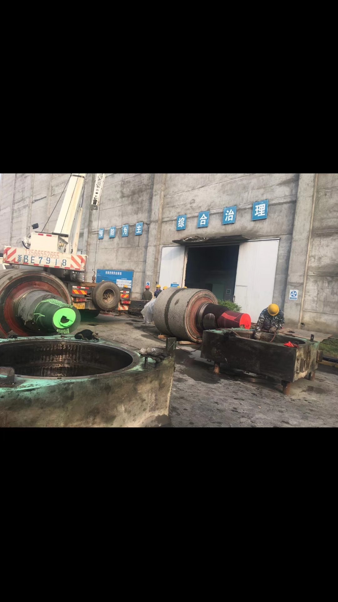bearing Spherical Roller Bearing 230/1000CA,CC,MBW33 FAG,NSK,TIMKEN,TWB,SKF,MPZ,URB,NRB