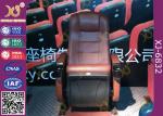 Steel Legs Floor Mounted Movie Leather Movie Theater Chairs With Drink Holder