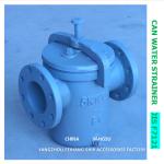 IMPA 872007 CAN WATER FILTERS-MARINE CAN WATER STRAINER 5K-100A S-TYPE JIS F7121