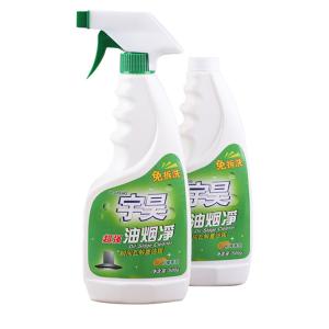Quality YUHAO Kitchen Stain Remover Liquid Dishwasher Detergent 200g wholesale