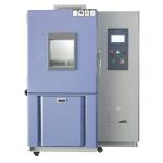 Environmental Thermal Chamber Guardian Of Quality For Cosmetics And Personal