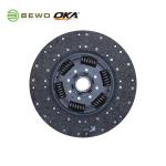 1878002024 Double Clutch Disc Bearing Cam Freewheel 400MM
