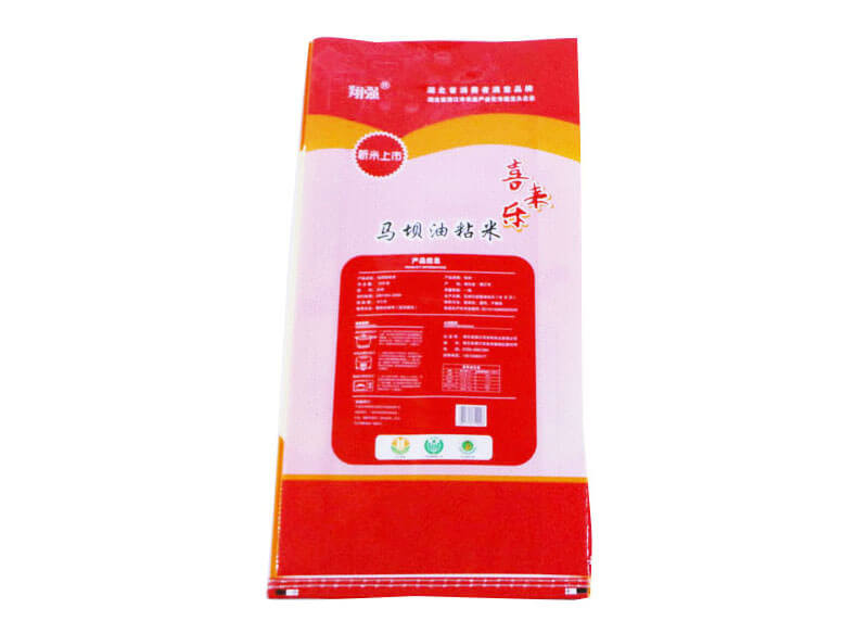 Foldable Thick Custom Packaging Bags Fertilizer Sack Red / White Color