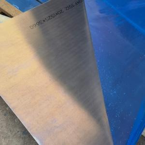 Quality Brushed 5083 Aluminum Alloy Plate Sheets 260mm High Strength wholesale