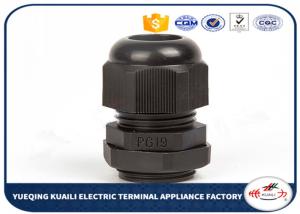 Quality Waterproof Plastic Nylon Electrical Cable Gland Professional PG Type wholesale
