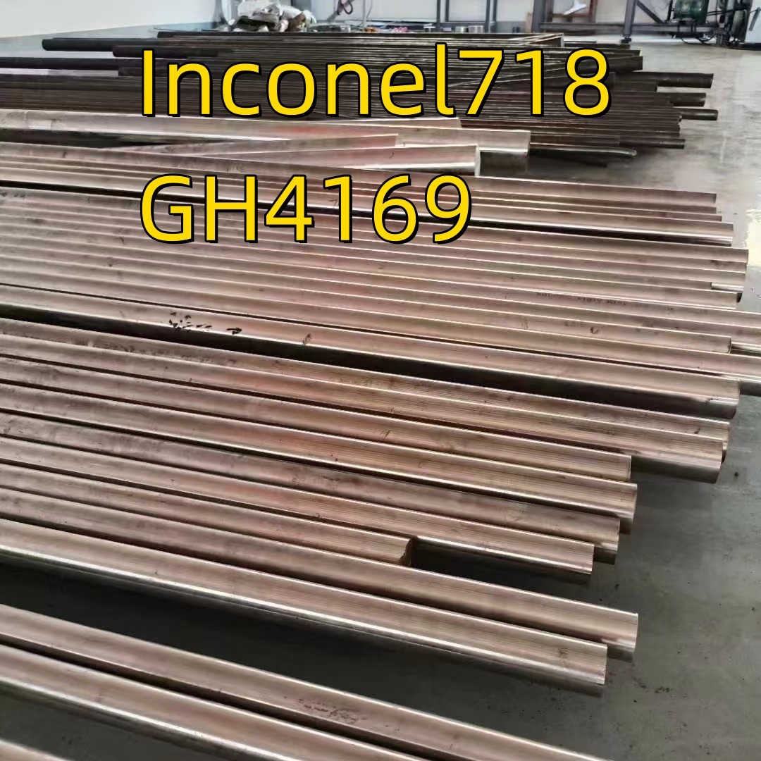lnconel 718 Alloy Bar UNS N07718 Inconel Round Rod Nickel Chromium Molybdenum Alloy
