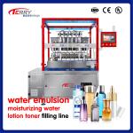 SUS304 Auto Dose Adjustment Cosmetic Lotion Filling Equipment