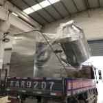 Double Cone Mixing Machine Double Cone Mixer