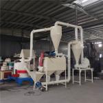 Blade Cutting 3200r/Min 100kg/H Wood Powder Machine