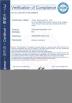 Ji nan keysong machinery co.LTD Certifications