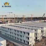 Steel Frame Structure House Construction Of Labour Accommodation
