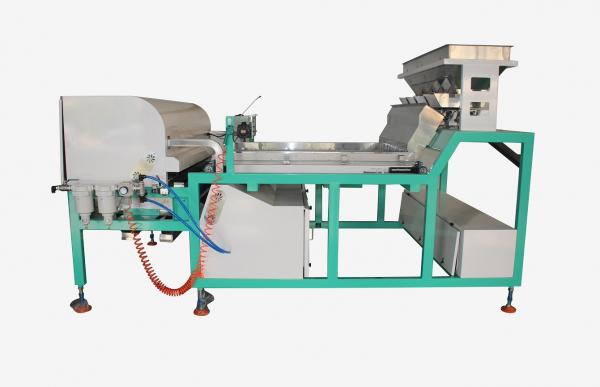 Cheap Intelligent Belt Type Colour Sorter Machine High Accuracy For Mineral Stone for sale