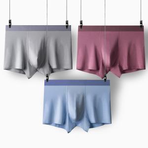 Quality OEM Men'S Polyester Boxer Underwear 3XL Breathable Boxer Brief Underwear wholesale