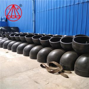 Quality Jiangte AS4130/AS4129 Standard Pe Gas Pipe Fittings , Electrofusion Pipe Fittings wholesale