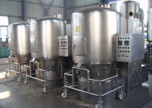 Quality Steam Heater 11rpm Fluidized Spray Dryer wholesale