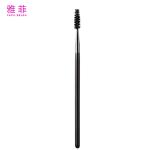 A79 Spiral Eyebrow Brush Eyelash Brush Professional Makeup Brush