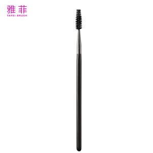 Quality A79 Spiral Eyebrow Brush Eyelash Brush Professional Makeup Brush wholesale