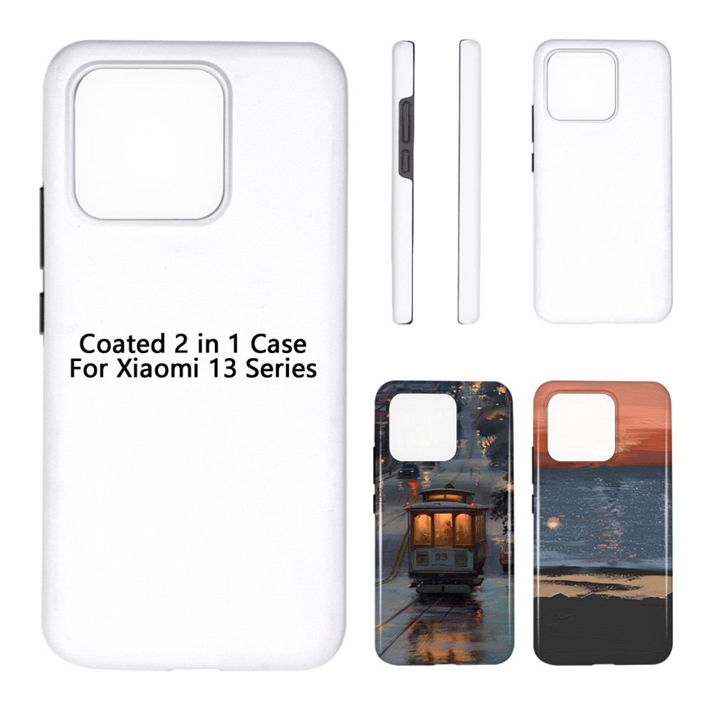 2 In 1 Hard Blank Coated Sublimation Mobile Cover For Xiaomi 13 Series TPU PC Coated Sublimation Case