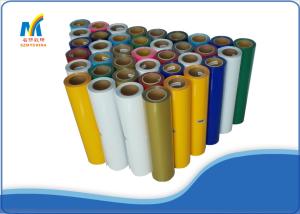 Quality T Shirt Printing Heat Press Transfer Vinyl With Golden Sliver PU Colors wholesale