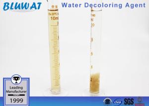 Quality Unique High Efficient Flocculant Decoloring Agent For Color Wastewater wholesale