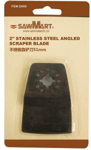 Quality 2 in. High Carbon Steel Multi-Tool Rigid Scraper Blade wholesale