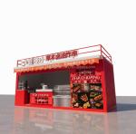 20ft Wooden Studio Flat Package Container Mobile Bar for Wall 50/75/100mm Wave