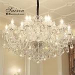 12 Light Crystal Chandelier Bedroom Lighting Event Ceiling Decor Larger Shade
