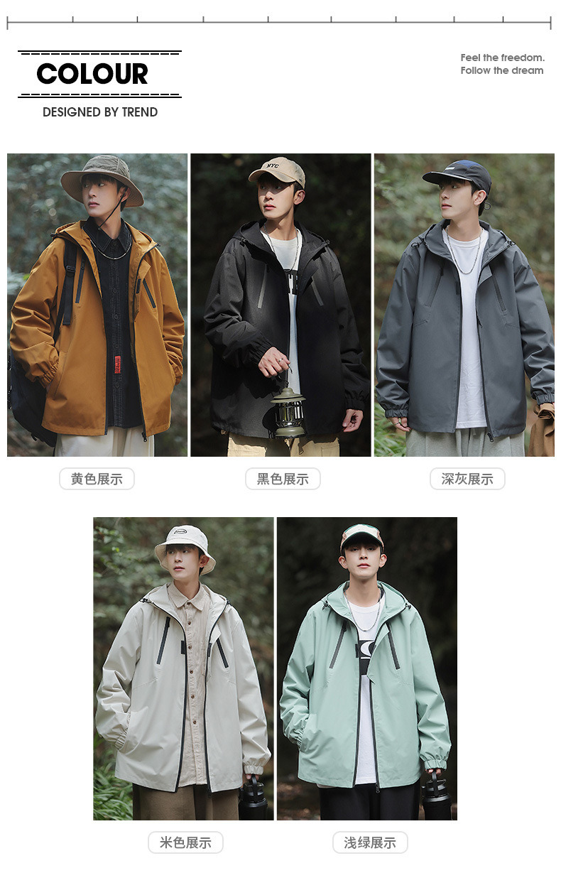 Outdoor Tactical Jackect Camping Windbreaker Jacket for Men