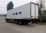 Low Noise Refrigerated Truck SINOTRUK Vegetables Transportation Refrigerated Box