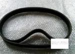 SINOTRUK Truck Replacement Parts Air Conditioner Belt WG1500130017