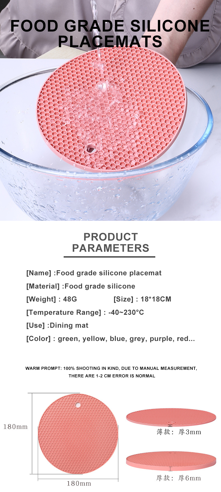 Reusable Anti Skid Round Silicone Glass Cup Coaster