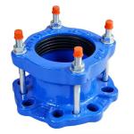 DIN PN16 Ductile Iron Wide Range Flange Adapter Coupling For Pvc Pipe Flexible