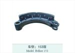 153 front Semi Trailer Brake Shoe trailer brake shoes