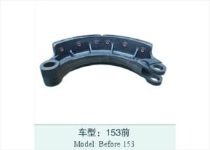 Quality 153 front Semi Trailer Brake Shoe trailer brake shoes wholesale
