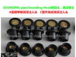 Air Pipe Head/Air Cap/Air Vent Head