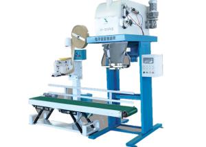 Quality IP65 Protection 50kg Pellet Packaging Machine For Fertilizer wholesale