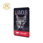 Plastic Ziplock Aluminum Foil Dog Cat Pet Food Bag 5kg 10kg 15kg 20kg For Pet