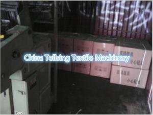 Quality used hand taiwan brand needle loom machine for weaving elastic or inelastic webbing or ribbon China supplier Tellsing wholesale
