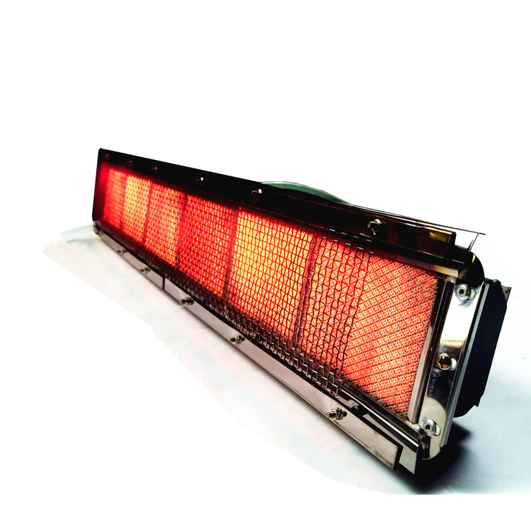 LPG NG Powder Coating Oven Gas Burner Heater IR Radiant Infrared Heating
